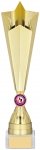 12.5"GOLD STAR TROPHY