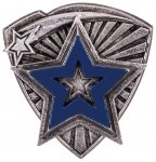 82MM HOUSE STARS - BLUE UTOPIA CASE 144 C/27