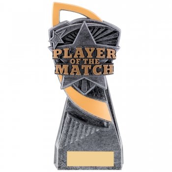 7.5inch UTOPIA PLAYER OF MATCH FOOTBALL TROPHY